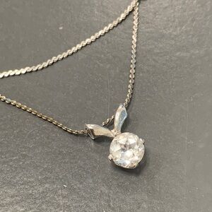 Elegant Silver Necklace with Crystal Pendant